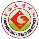 宝鸡文理学院