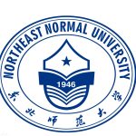 东北师范大学