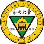 东南大学