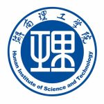 湖南理工学院
