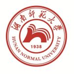 湖南师范大学