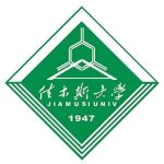 佳木斯大学