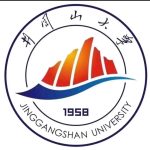 井冈山大学