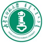 内蒙古师范大学