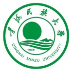 青海民族大学文学考研