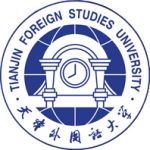 天津外国语大学