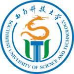 西南科技大学