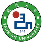 延边大学