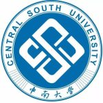 中南大学