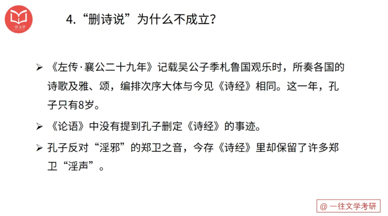 截屏2026-03-15 16.18.53