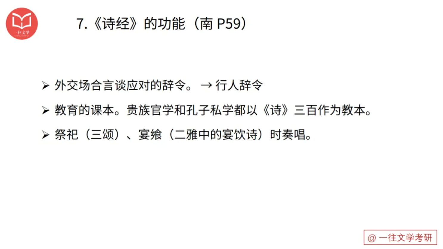 截屏2026-03-15 16.19.33