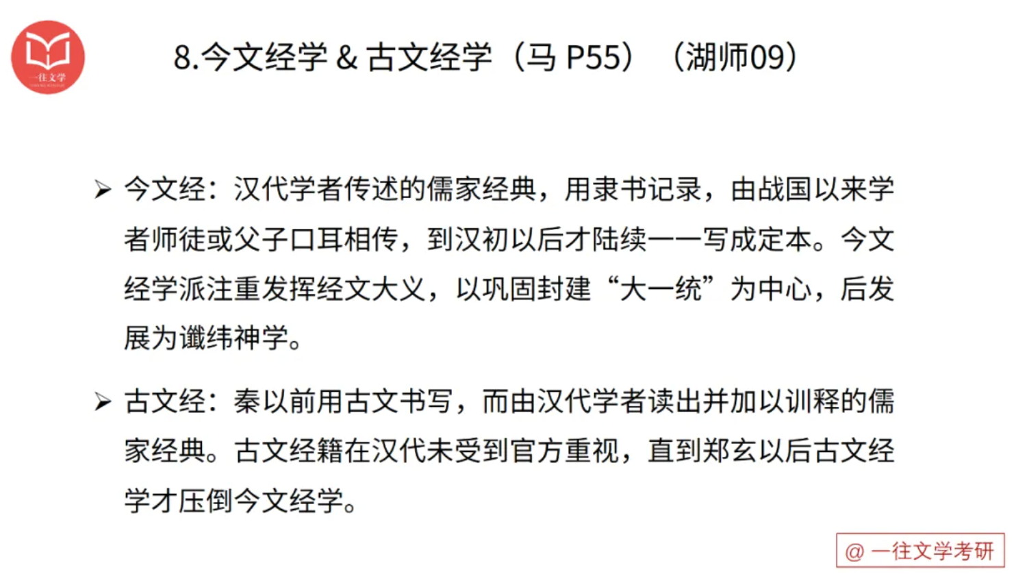 截屏2026-03-15 16.19.40