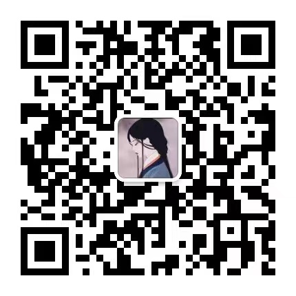 一往文学客服二维码